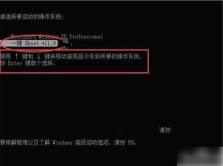 恢復(fù)系統(tǒng)