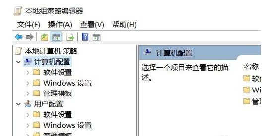 打開(kāi)編輯器