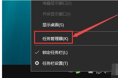 打開(kāi)編輯器