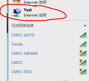設置wifi