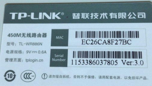 連接網(wǎng)絡(luò)上不了網(wǎng)