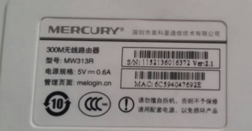 手機(jī)連接無線網(wǎng)絡(luò)