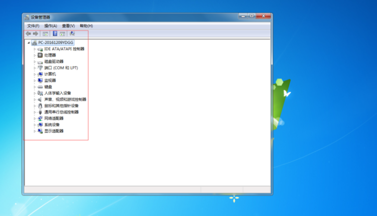 電腦配置好不好