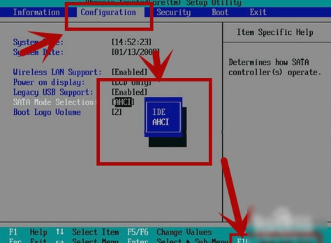 固態(tài)硬盤安裝