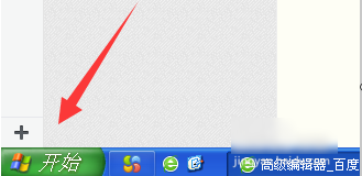 網(wǎng)頁出現(xiàn)錯(cuò)誤