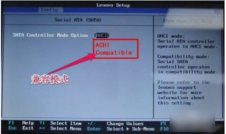PE里找不到硬盤
