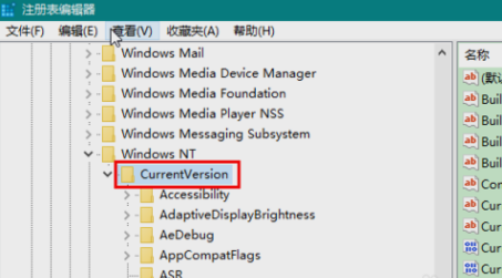 win10具體的版本號(hào)