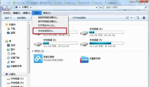 無法讀源文件和磁盤