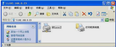 打印機(jī)安裝