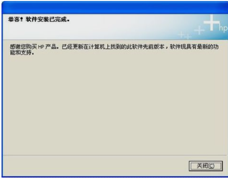 打印機(jī)安裝步驟