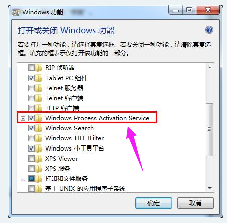 無(wú)法啟動(dòng)