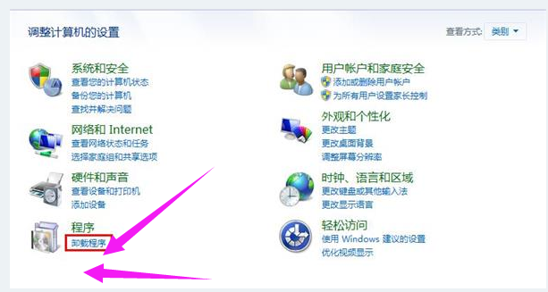 無(wú)法啟動(dòng)