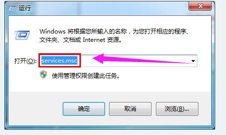 依賴(lài)服務(wù)