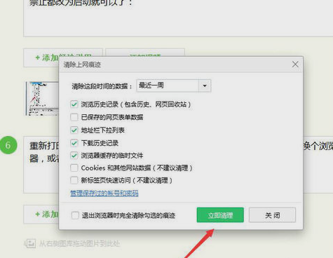 automation服務(wù)器