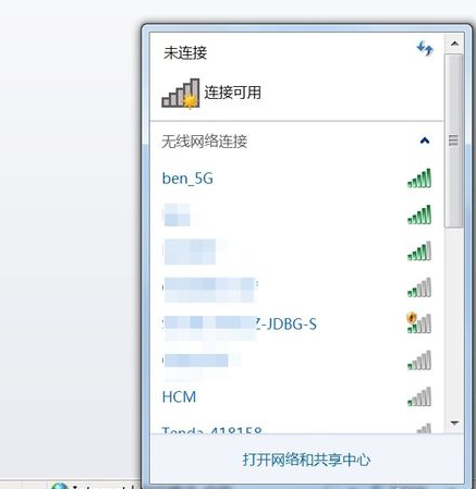 無線網(wǎng)絡(luò)