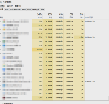 鼠標(biāo)右鍵失靈