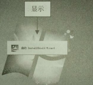 驅(qū)動(dòng)程序