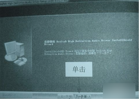 驅(qū)動(dòng)程序