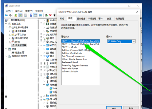 無線網(wǎng)絡(luò)
