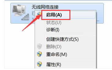 無(wú)線網(wǎng)絡(luò)