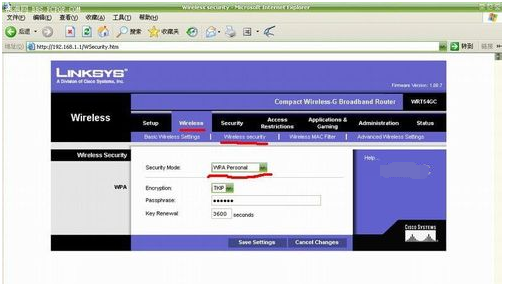 無(wú)線網(wǎng)絡(luò)