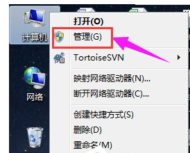 安裝聲卡驅(qū)動(dòng)