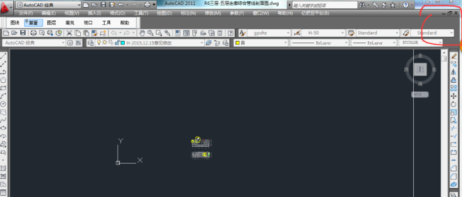 不能復(fù)制粘貼