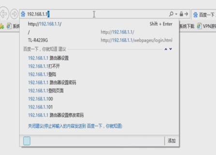 網(wǎng)絡(luò)問(wèn)題