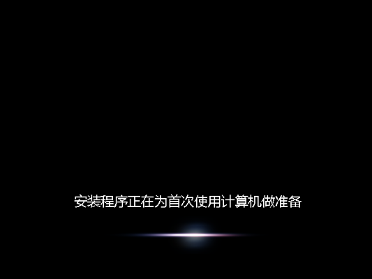 安裝虛擬機(jī)