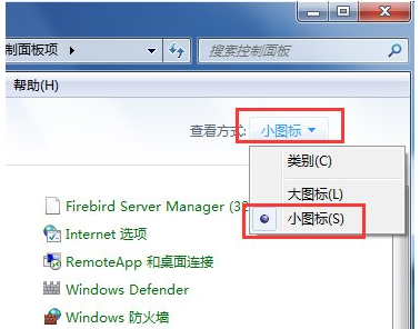 無線網(wǎng)絡(luò)