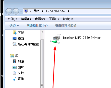 網(wǎng)絡打印機