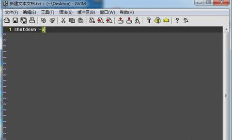 取消自動關(guān)機(jī)命令