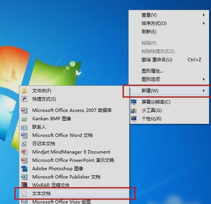 取消自動關(guān)機(jī)