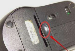 無線鼠標沒反應(yīng)