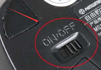 鼠標沒反應(yīng)