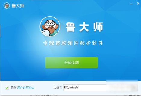 測(cè)試顯卡性能