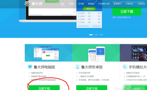測(cè)試顯卡性能