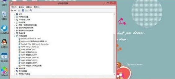 網(wǎng)絡(luò)問題