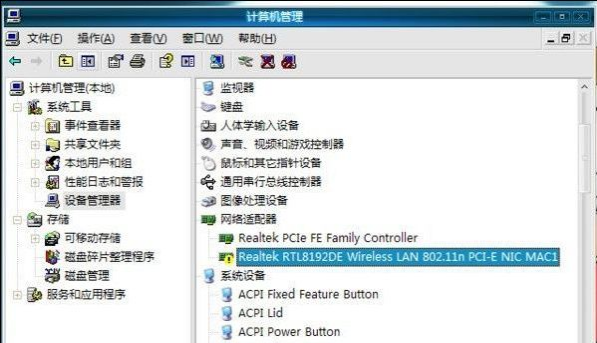 網(wǎng)絡(luò)適配器感嘆