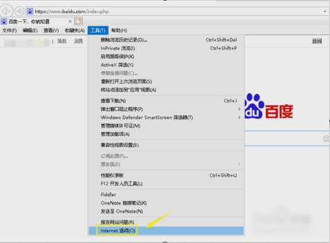 網(wǎng)絡(luò)問題