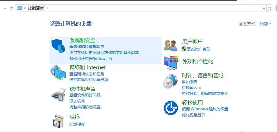 怎么調(diào)鼠標(biāo)dpi