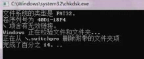 內(nèi)存卡無(wú)法格式化
