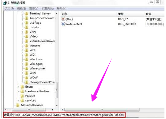 寫(xiě)保護(hù)