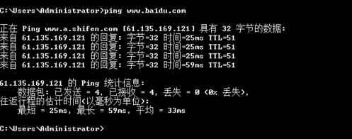 區(qū)別路由器和貓