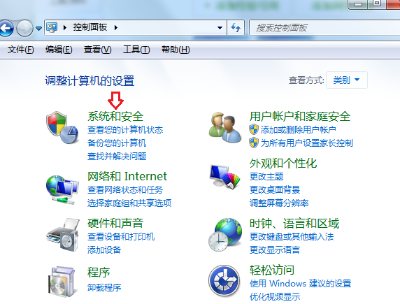 打不開(kāi)網(wǎng)頁(yè)