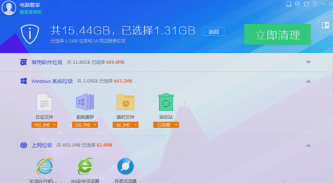 360瀏覽器打不開(kāi)網(wǎng)頁(yè)