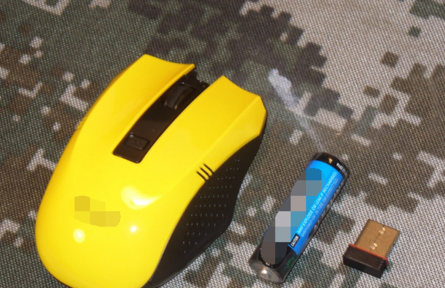 無線鼠標接收器孫懷