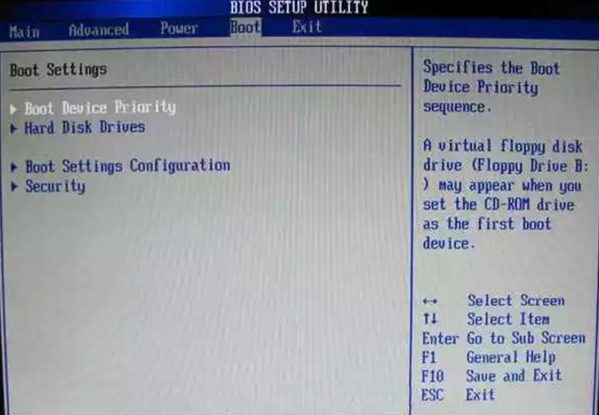 設(shè)置u盤啟動
