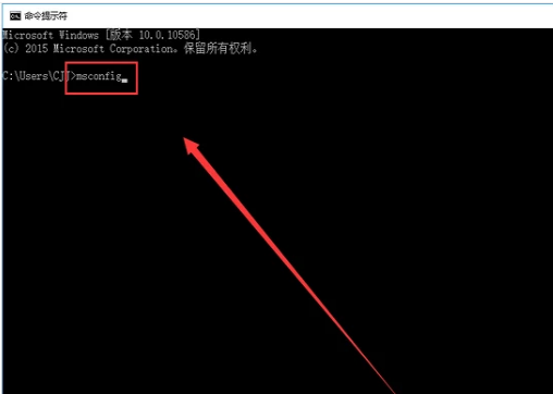 電腦啟動項(xiàng)