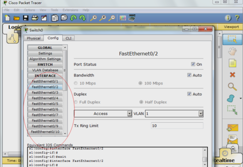交換機(jī)設(shè)置